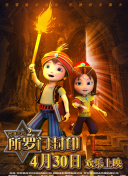 幻影魔女：必备的装备与道具推荐